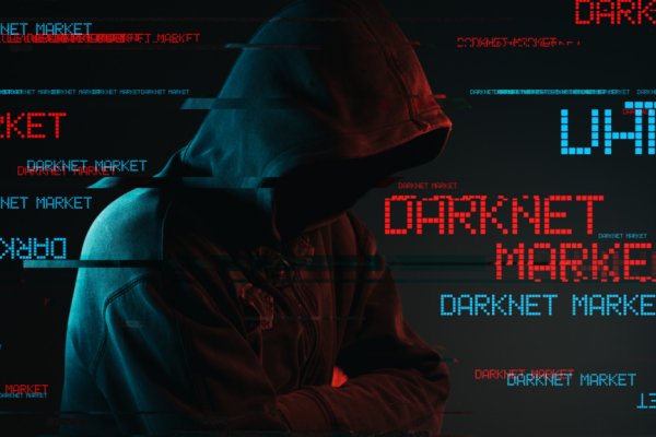 Mega darkmarket зеркало